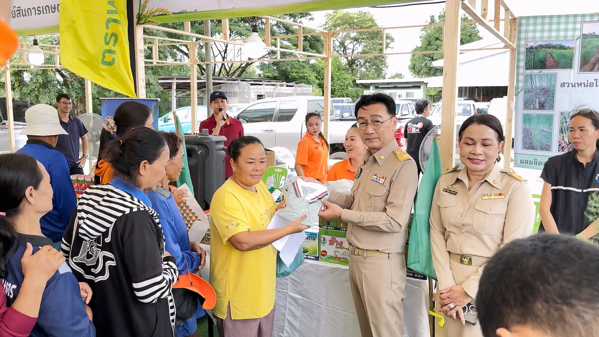 title - ส.ป.ก.ยโสธร ร่วมงานธงเขียวราคาประหยัด “ปุ๋ยถูก ยาดี ต้องที่ธงเขียว”ประจำปี พ.ศ.2569 จังหวัดยโสธร